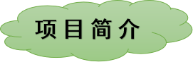 植物激素定量檢測(cè)